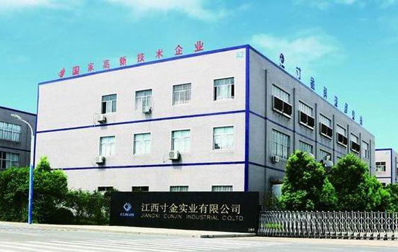Cunjin Industry builds a world-renowned precision fastener production base
